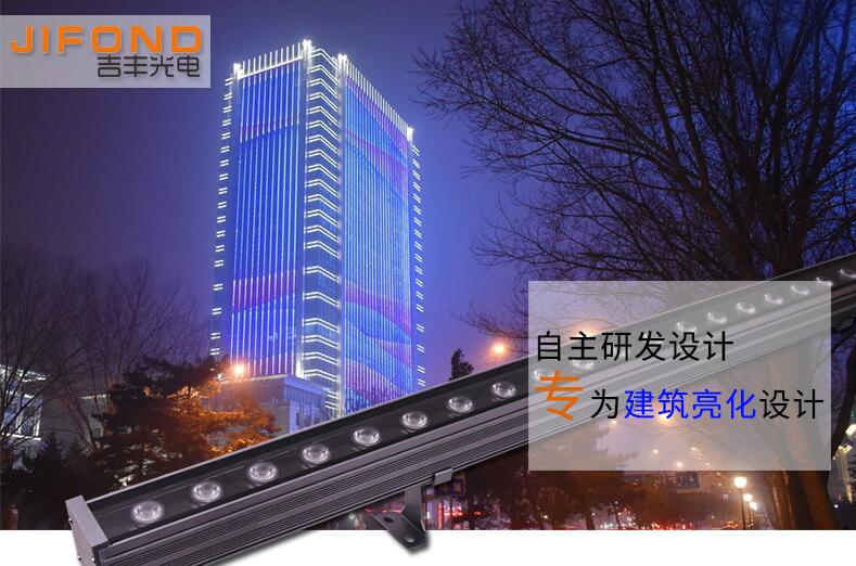 為什么市場(chǎng)中LED洗墻燈價(jià)格不一樣？