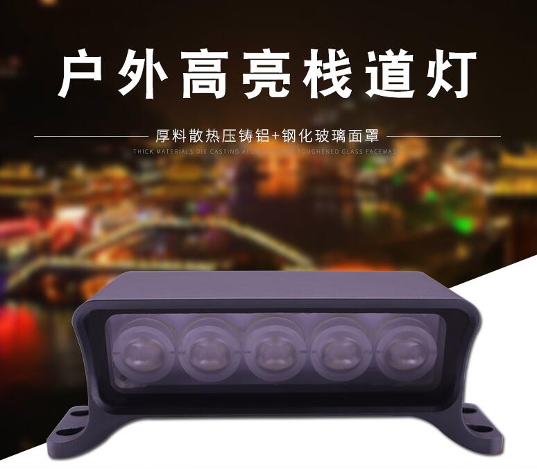 LED戶外照明燈具的特點(diǎn)有哪些？