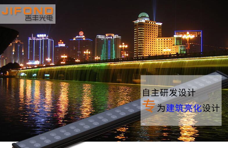  LED洗墻燈價(jià)格會越來越高嗎？