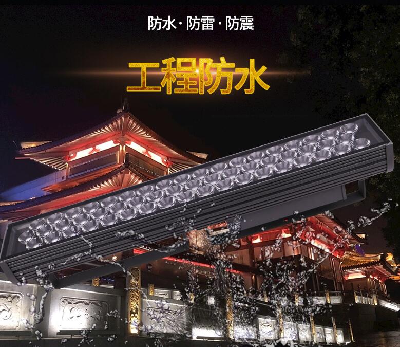 購買LED戶外投光燈需要參考什么標(biāo)準(zhǔn)？