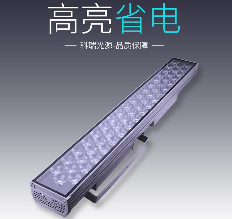 大功率LED投光燈應(yīng)該如何進(jìn)行保養(yǎng)？