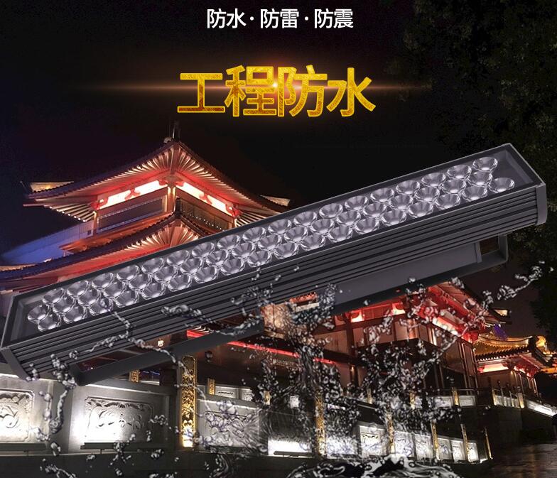 供應(yīng)LED投光燈哪家好？應(yīng)如何進(jìn)行選購(gòu)
