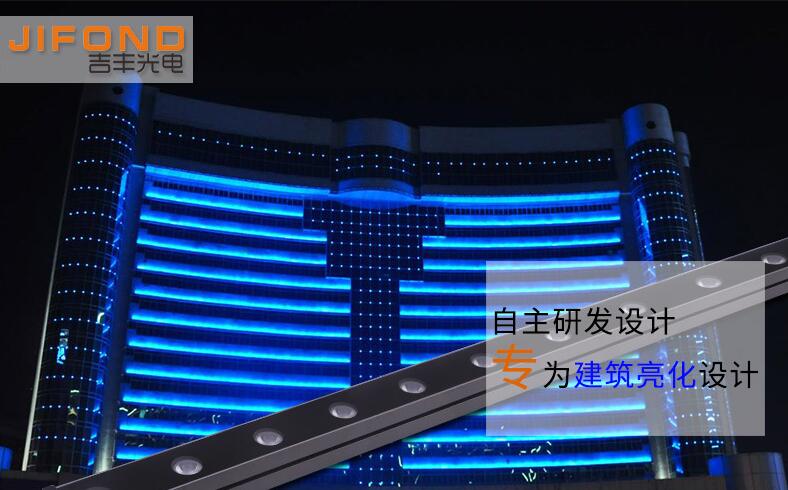 大功率led洗墻燈真的那樣好用嗎？