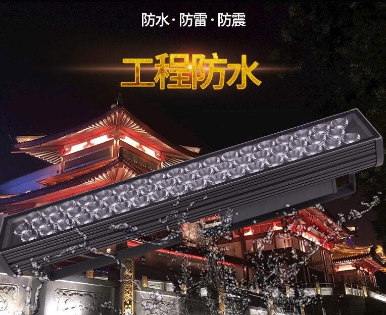 判斷l(xiāng)ed投光燈廠家是否專業(yè)，就從這幾點(diǎn)考量！