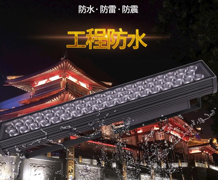 led投光燈使用過程中的優(yōu)勢有哪些？