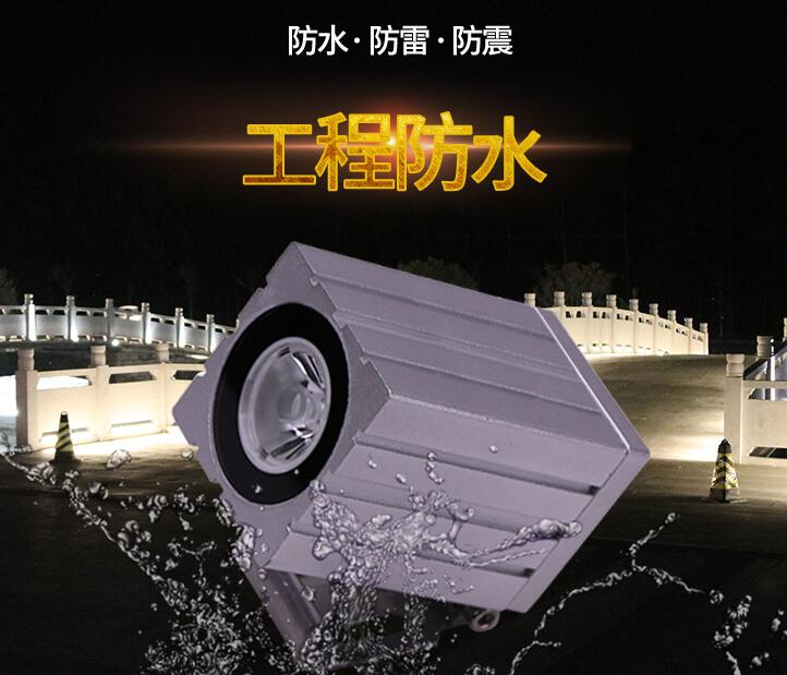 LED投光燈為什么如此受歡迎？