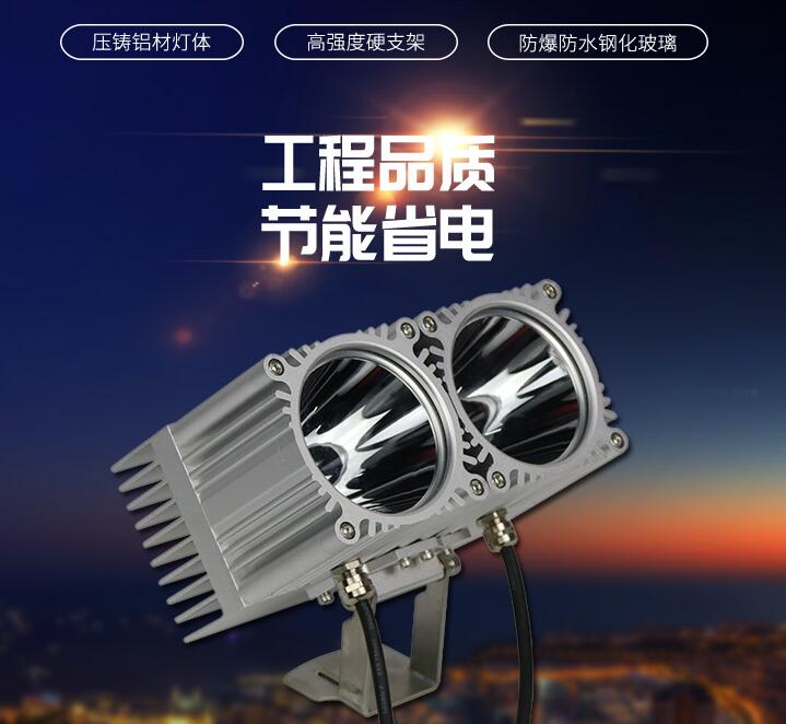 LED戶外照明為什么能迅速發(fā)展？