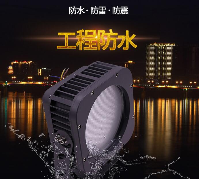 led戶外照明具體應(yīng)用的情況如何？