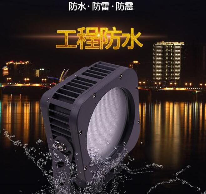 led新款投光燈的性能情況如何？