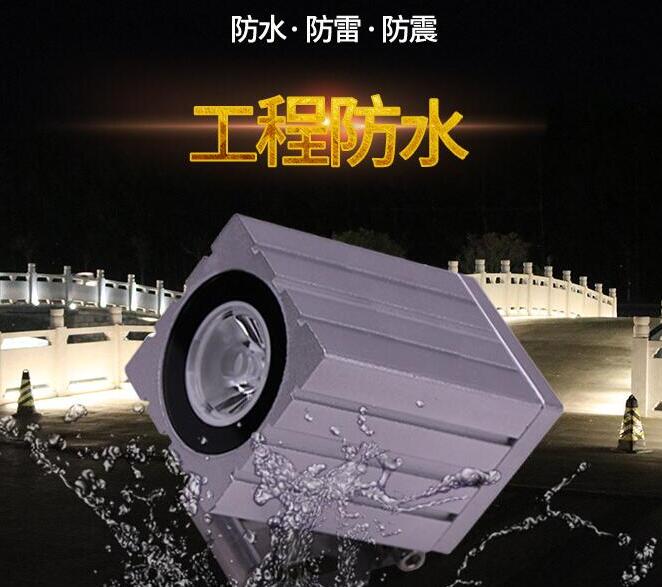 led工程投光燈性能方面的情況如何？