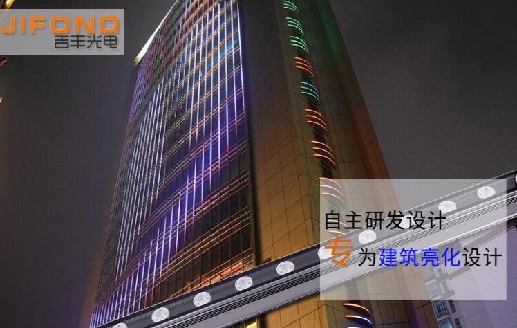 led洗墻燈供應(yīng)商應(yīng)該滿(mǎn)足哪些條件？