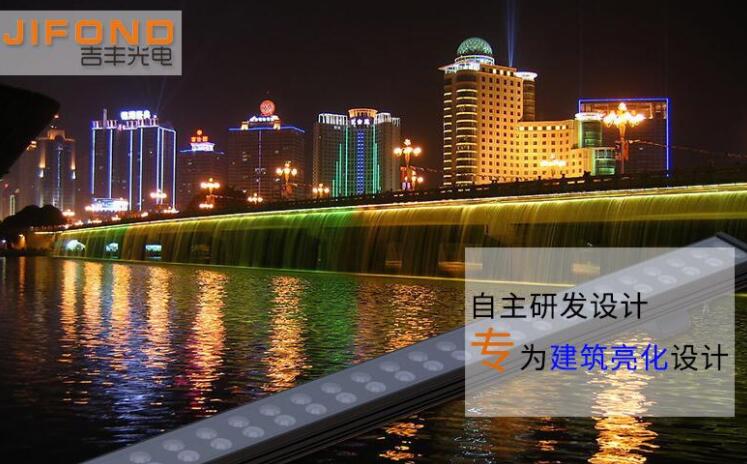 大功率led洗墻燈購(gòu)買(mǎi)的參數(shù)標(biāo)準(zhǔn)有哪些？