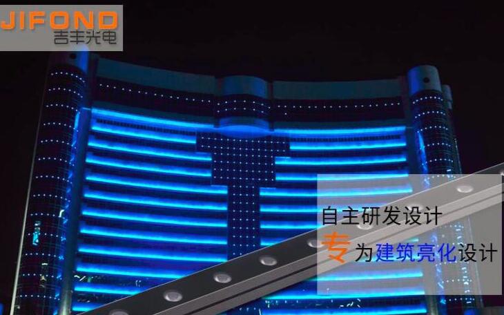 定制新款LED洗墻燈需考慮哪些問(wèn)題？