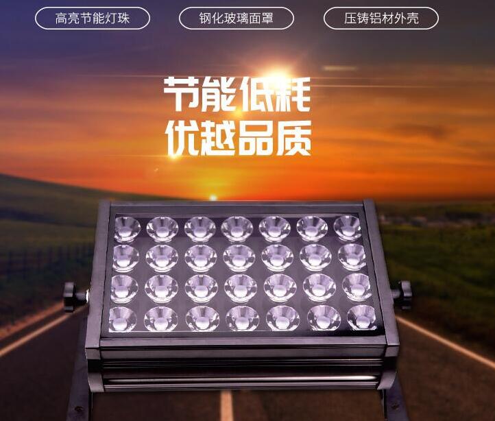 led投光燈生產(chǎn)應(yīng)該從哪些方面來出發(fā)？
