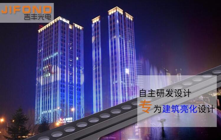 什么樣的LED洗墻燈廠家比較靠譜？