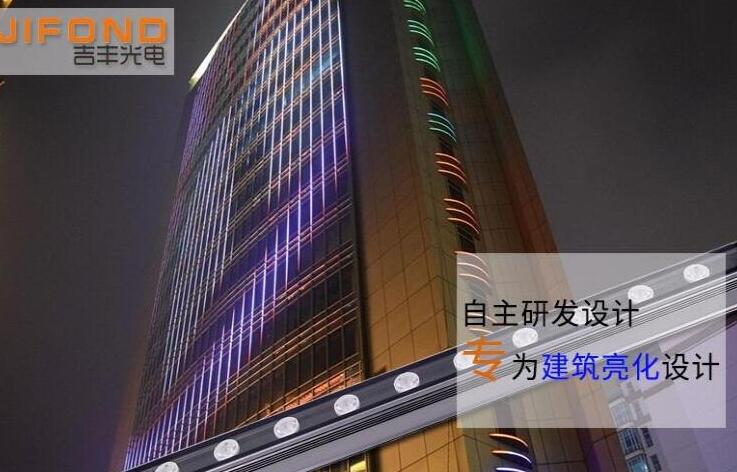 Led線條燈有哪些優(yōu)點？