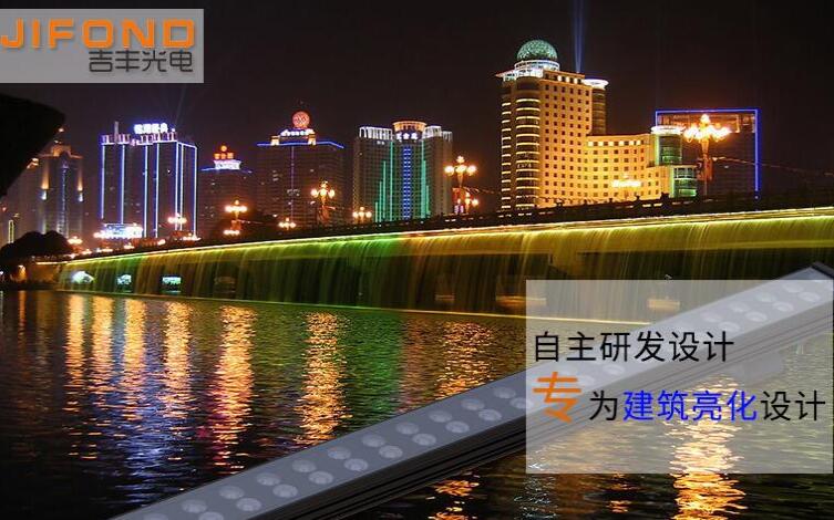  Led洗墻燈有哪些優(yōu)點？
