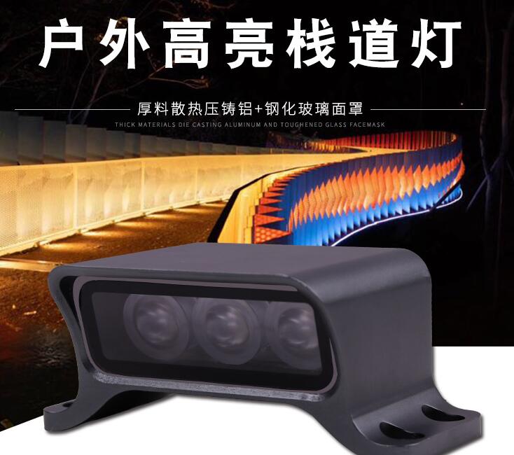 怎樣能節(jié)約LED戶外照明的成本？(圖1)