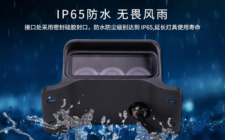 怎樣能節(jié)約LED戶外照明的成本？(圖2)