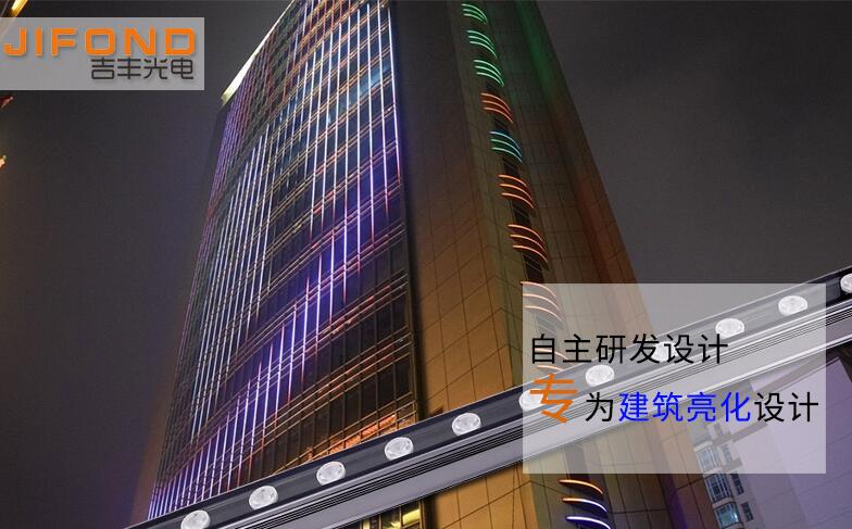 你知道什么是LED洗墻燈嗎？(圖1)