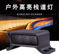 搭建LED戶外照明系統(tǒng)需要注意什么？