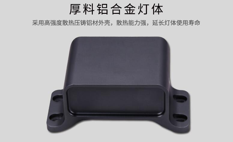  LED戶外照明燈具可應(yīng)用于哪些領(lǐng)域？(圖2)