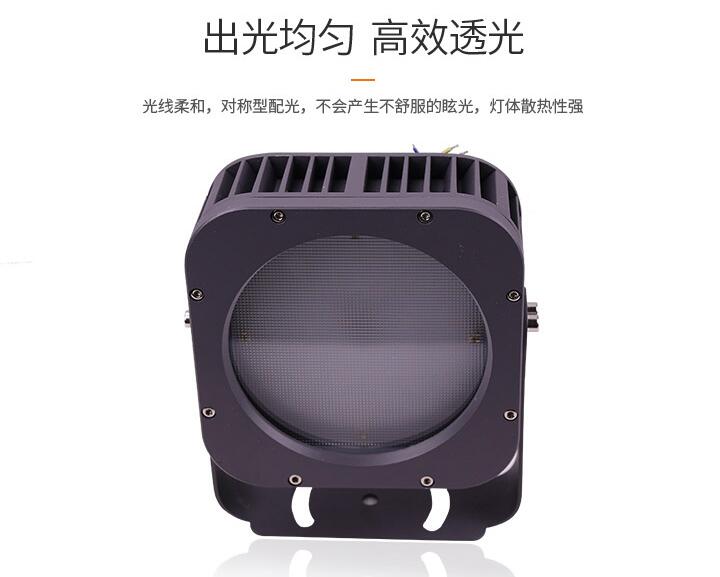 led投光燈產(chǎn)品的具體特點(diǎn)有哪些？(圖2)