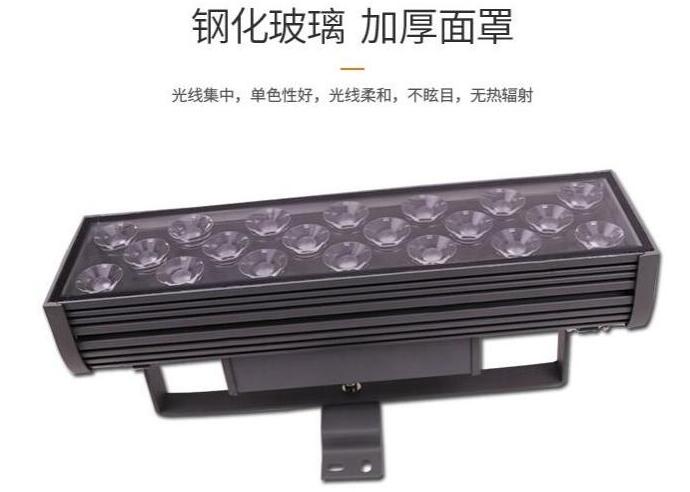 Led洗墻燈應(yīng)該如何選擇？(圖2)